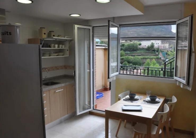 Un Apartamento Con Vistas Viguera Extérieur photo